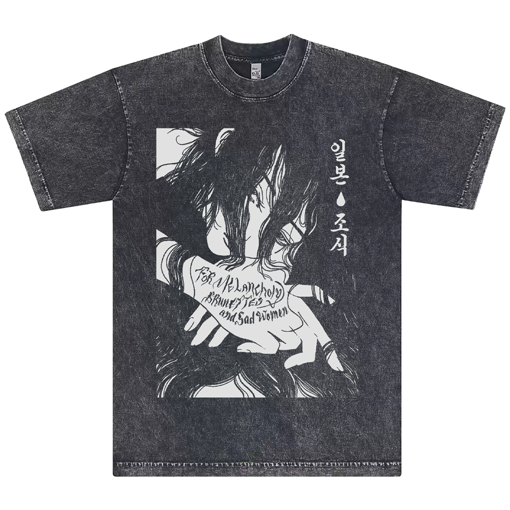 Apparel – Japanese Breakfast