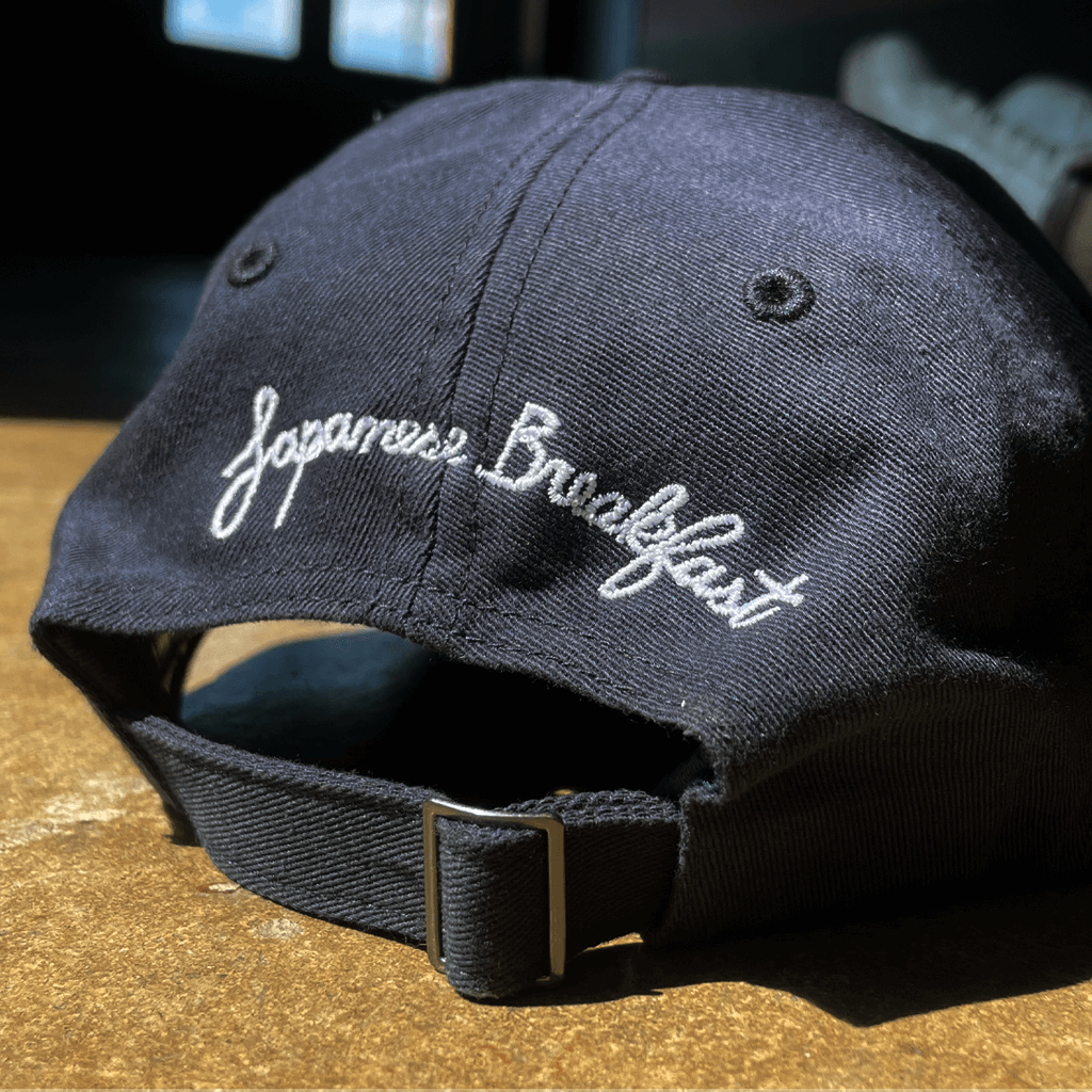 Melancholy Inn Hat