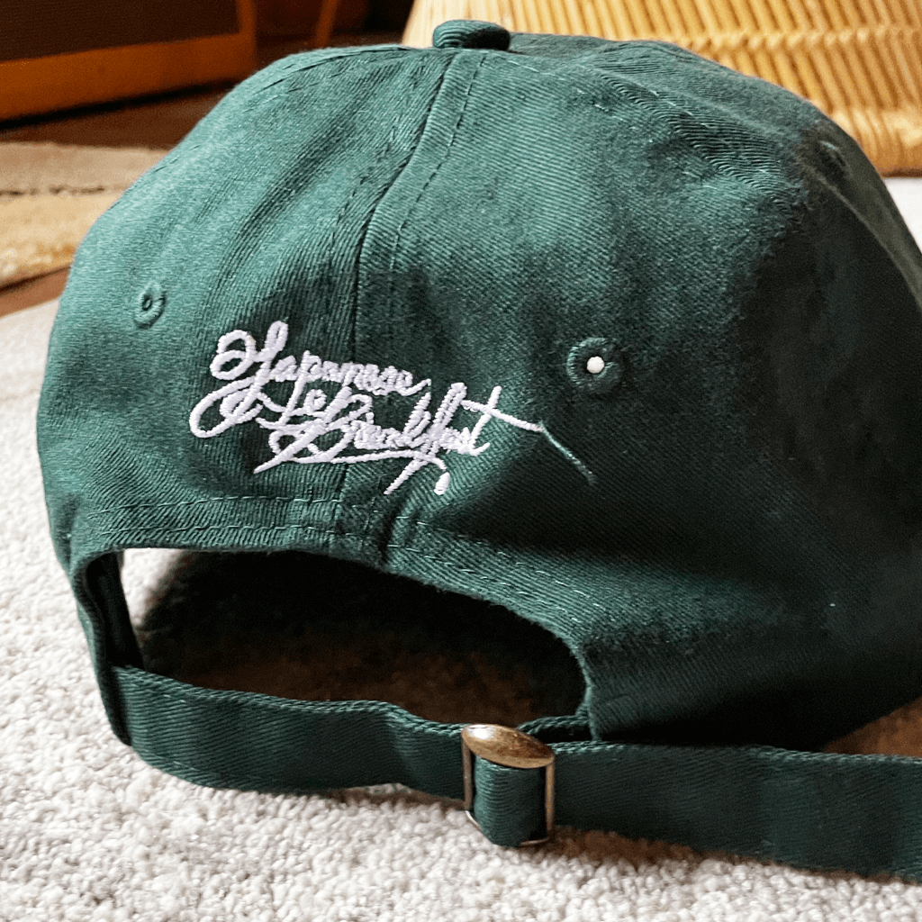 Orlando in Love Hat