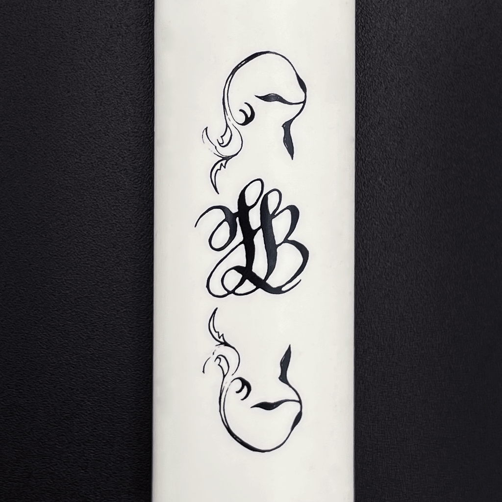 Monogram Lighter