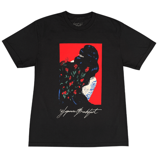 Rosie Brunette T-Shirt