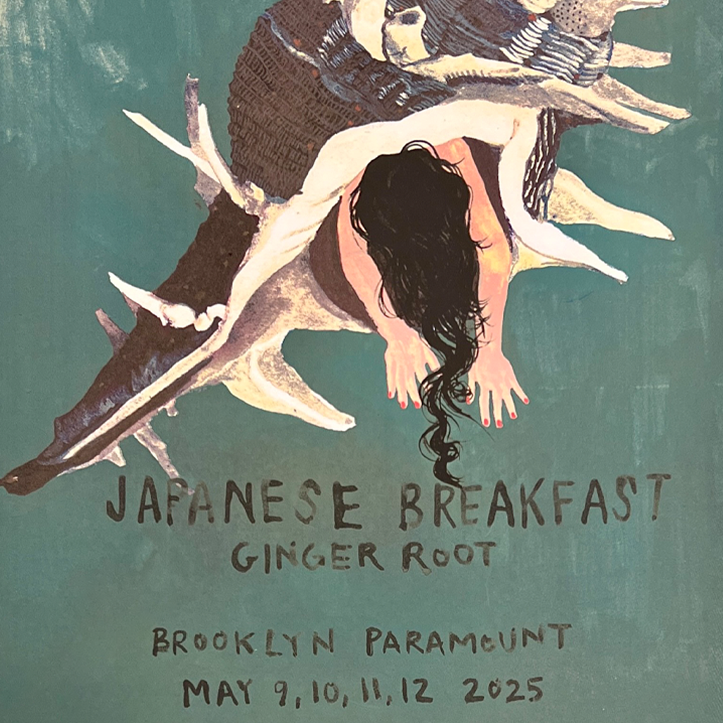 2025 Brooklyn Paramount Poster