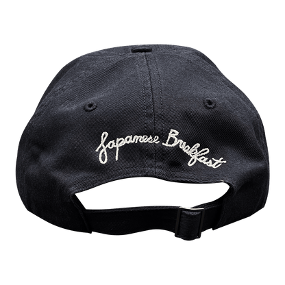 Melancholy Inn Hat