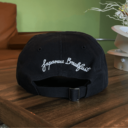 Melancholy Inn Hat